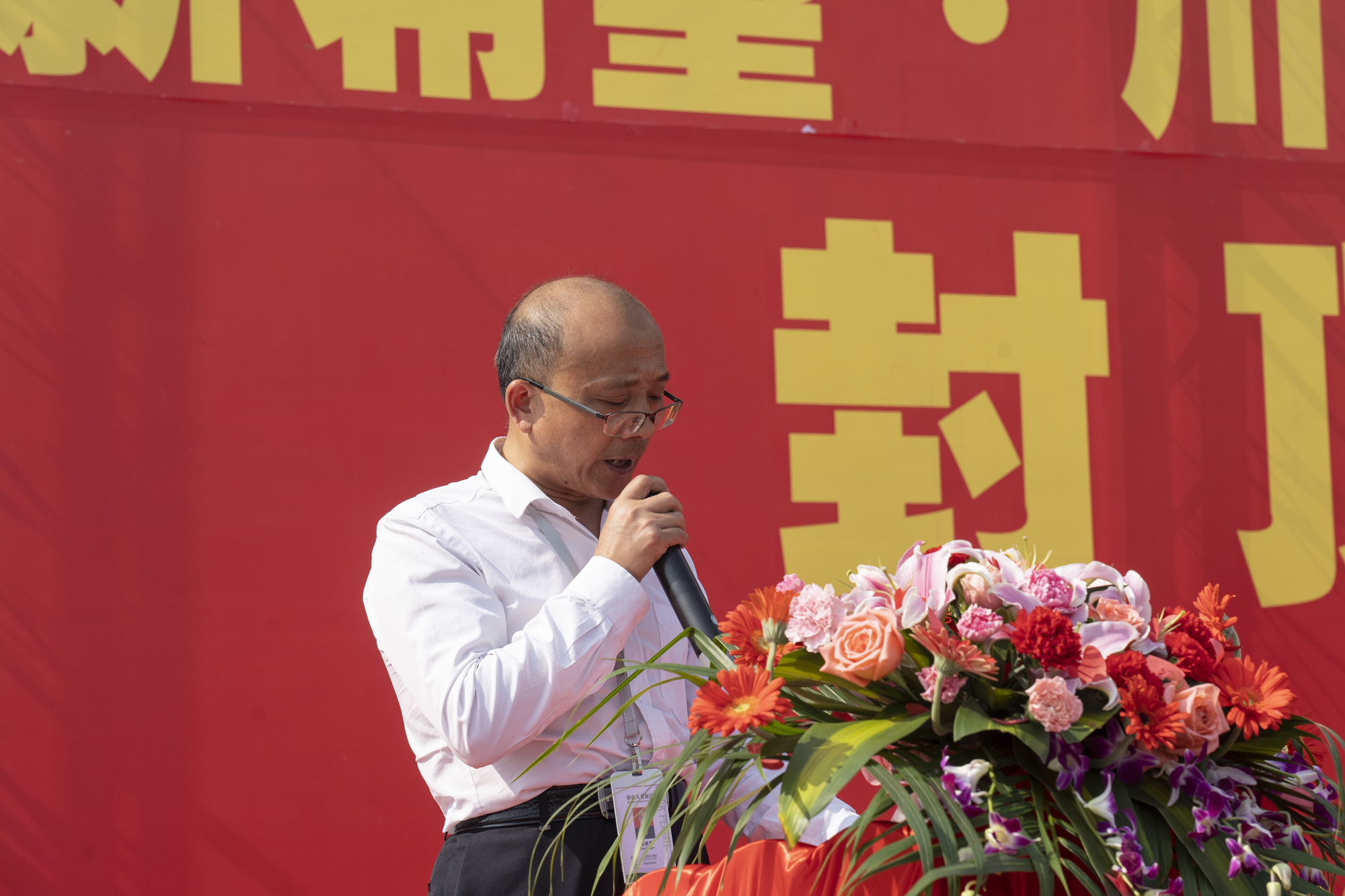 微信图片_20190422164939